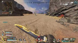 alan stunden add photo apex legends naked