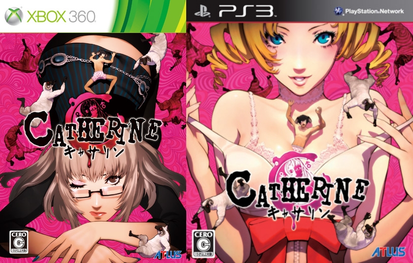 courtney dayne share catherine game porn photos