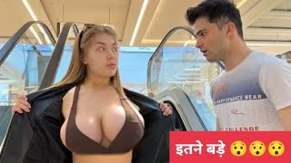 adam malcom recommends huge boobs in public pic