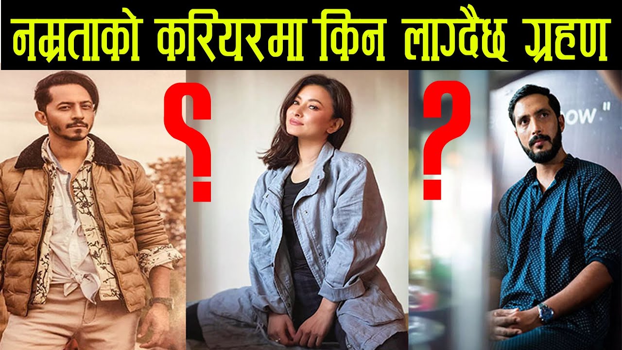 dinesh attarde share namrata shrestha actress photos