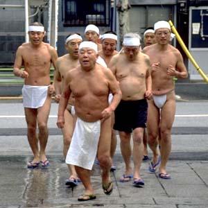 Naked Japanese Men airport west