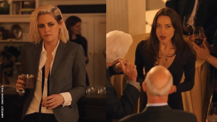 Best of Aubrey plaza lesbian scene