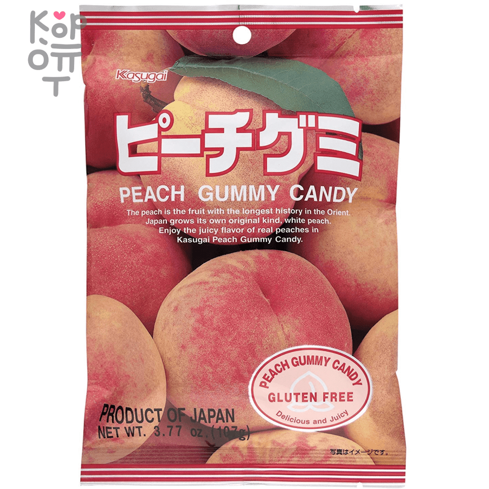 darry smith recommends Kandi Peach