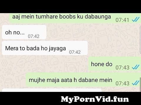 Hindi Sex Chat a daac