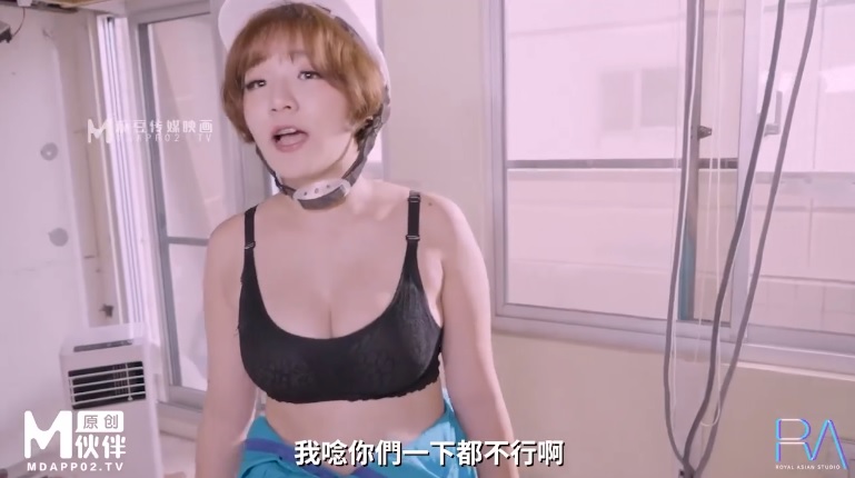 cristy takagi add photo hd chinese porn