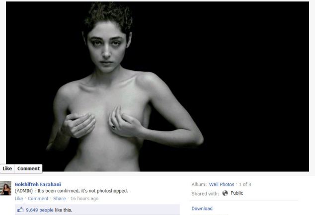 golshifteh farhani nude