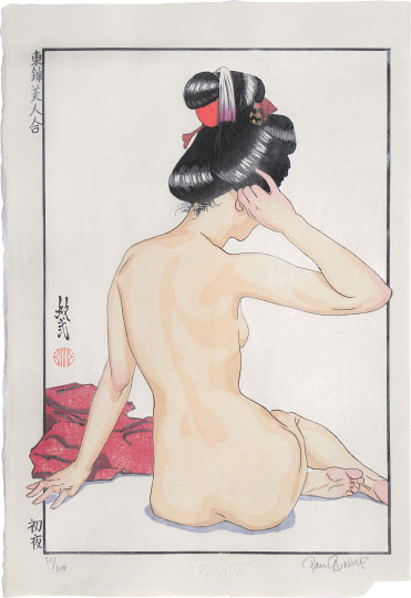 danny buchholz recommends japan nude beauties pic