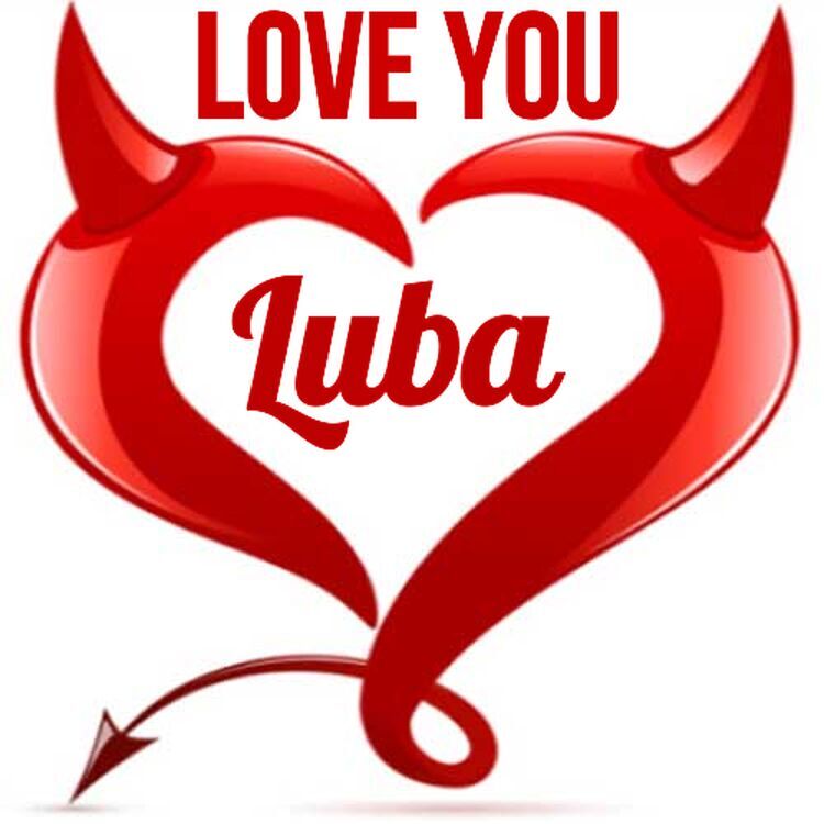 anum abbas recommends luba love pic