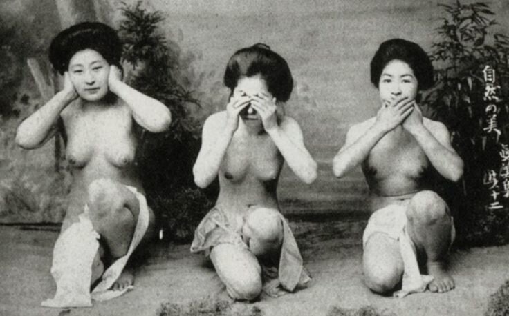 vintage japan porn