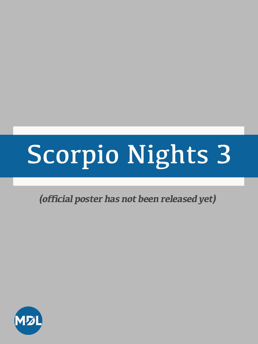 bj elliott recommends Scorpio Nights 3