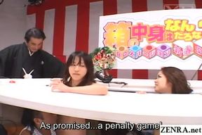 adam burghardt share japanese game show blow job photos