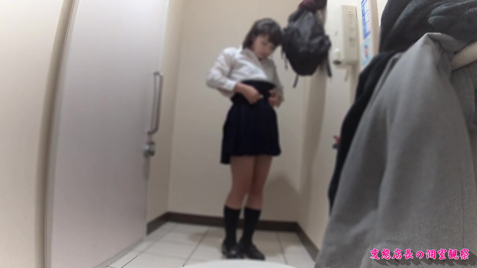 anthony valenza recommends japanese student peeing pic