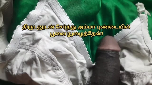 christian dooley add photo sex stories tamil