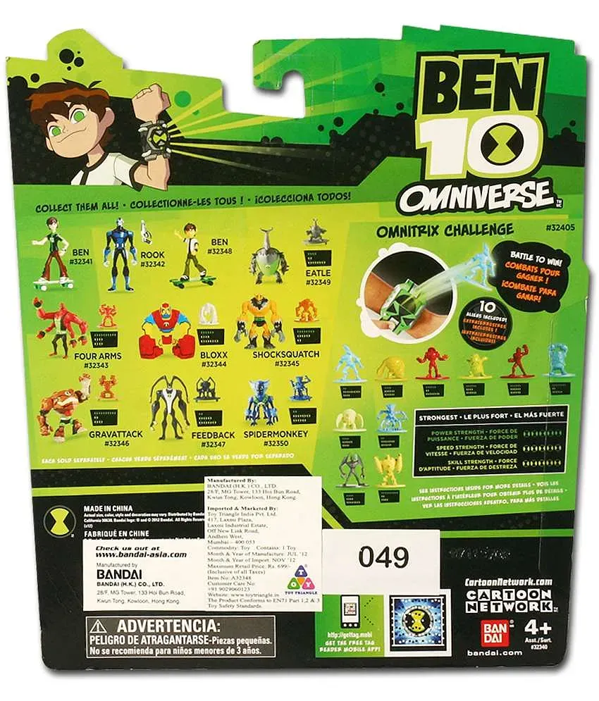 ayla marie add ben 10 cartoonporn photo