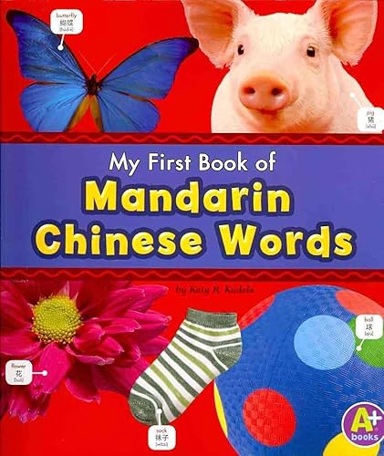 doug deadmond recommends Chinese Mandingo