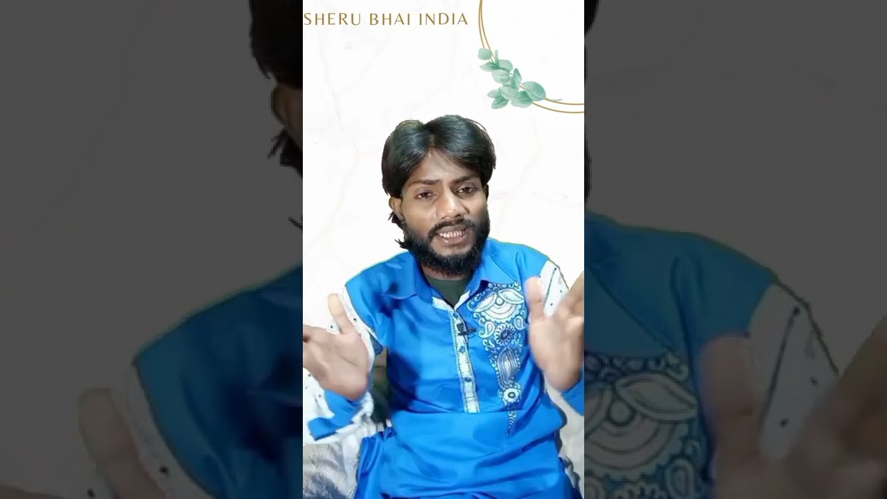 sheru bhai