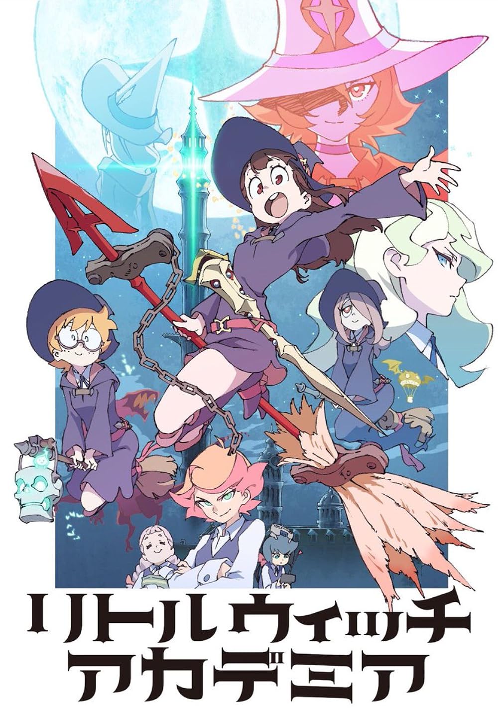 daneil carter recommends akko animation geewhy pic