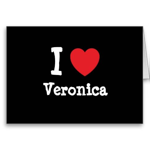 Veronica Heart joydivision liebesschaukel