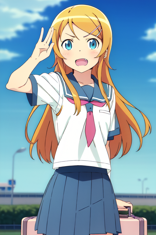 bryan brazeau recommends Kirino Kousaka Anime