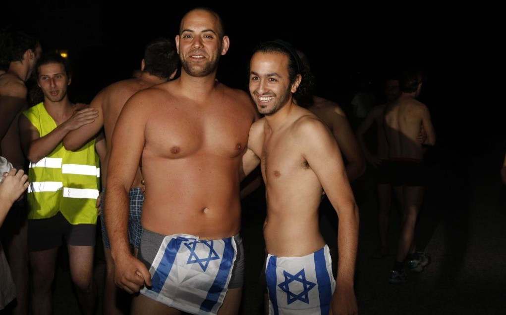 Best of Nude men from israel