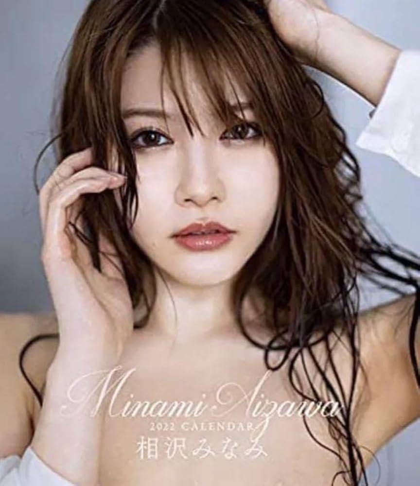 antoinette babers recommends aizawa minami pic