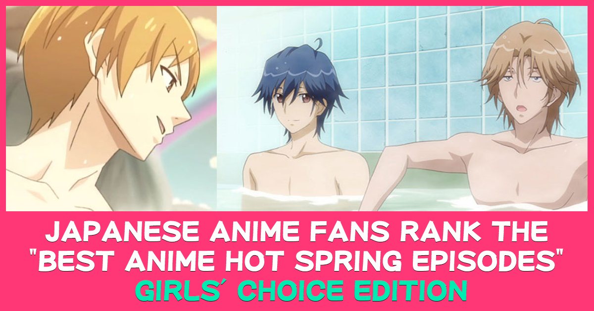 anil kumar r recommends Anime Spicy Scene