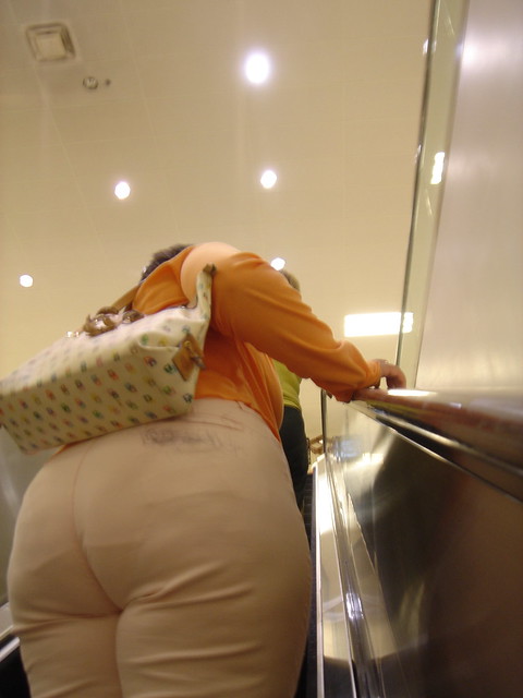 booty flashing in public