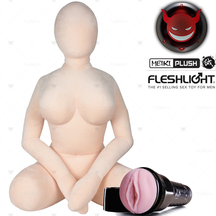 plush sex doll