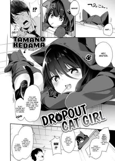 arnold susahnakeja recommends Cat Girlhentai