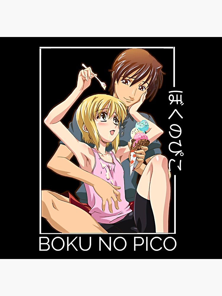 david dail share boku no pico cap 1 photos