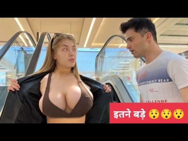 cassie ishikawa recommends huge boobs in public pic