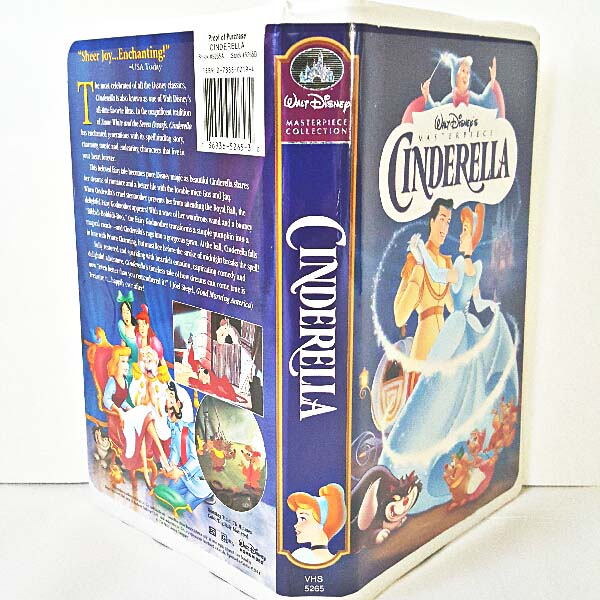 daniel carriage share cinderella 1995 vhs photos