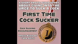 cock sucker story