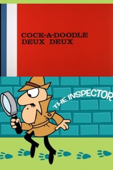 amber sickler recommends cock inspector pic