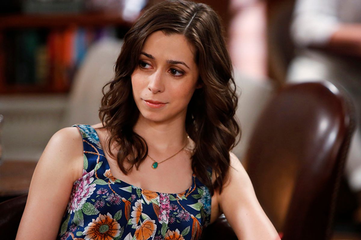 cheryl huskey recommends cristin milioti sexy pic