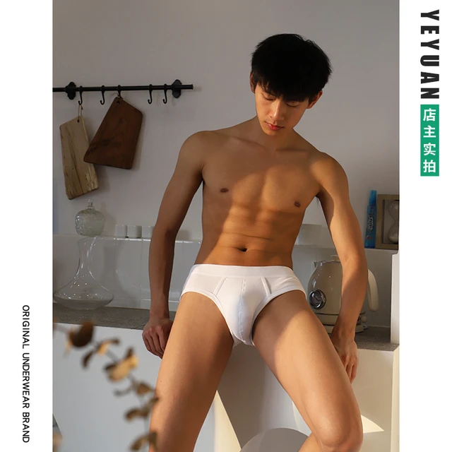 charmaine isidro recommends Twinks Wearing Panties