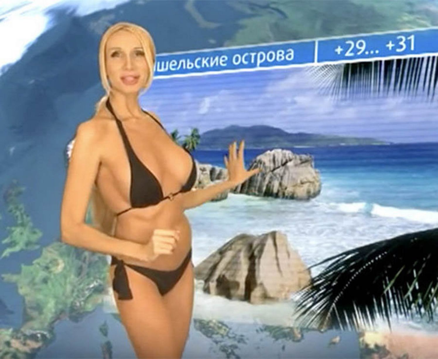 chadwick rodgers add naked weather woman photo