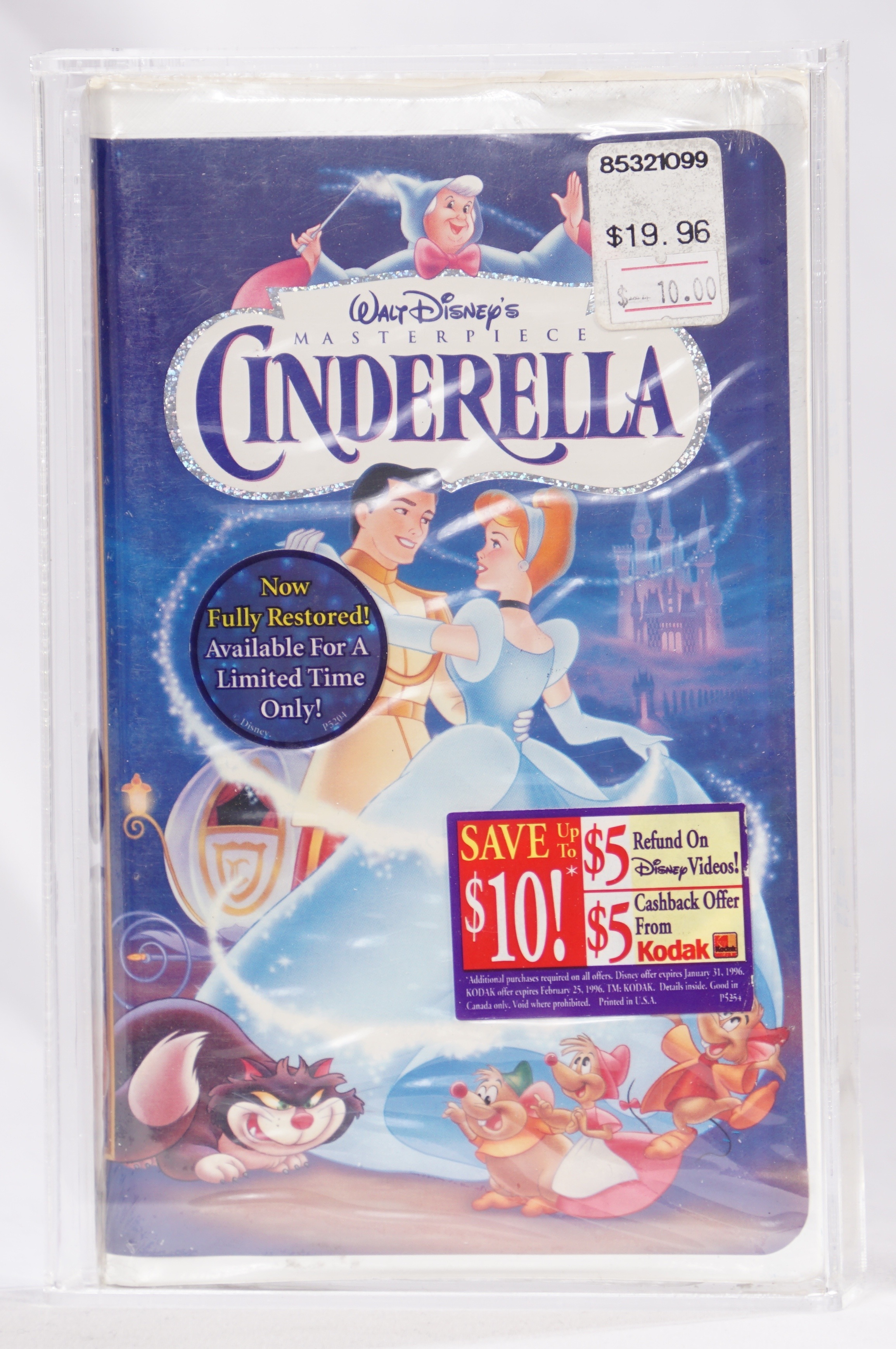 ahmad shalbi recommends cinderella 1995 vhs pic