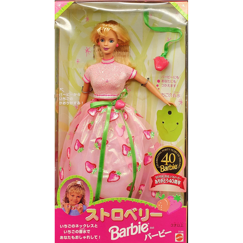 delisa toole recommends strawberry blonde barbie doll pic