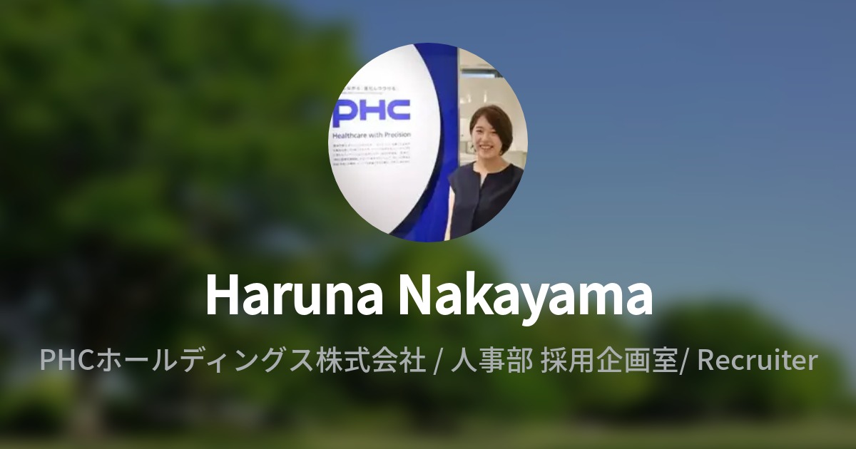 ann parson recommends haruna nakayama pic