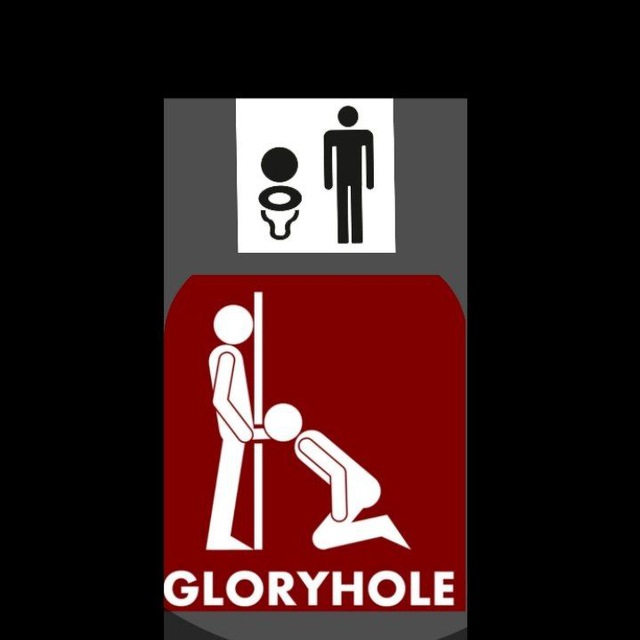 gloryhole telegram