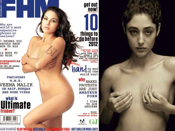 david balle recommends golshifteh farhani nude pic