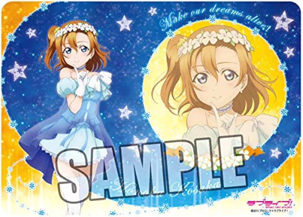 andres mancipe add photo honoka animation collection