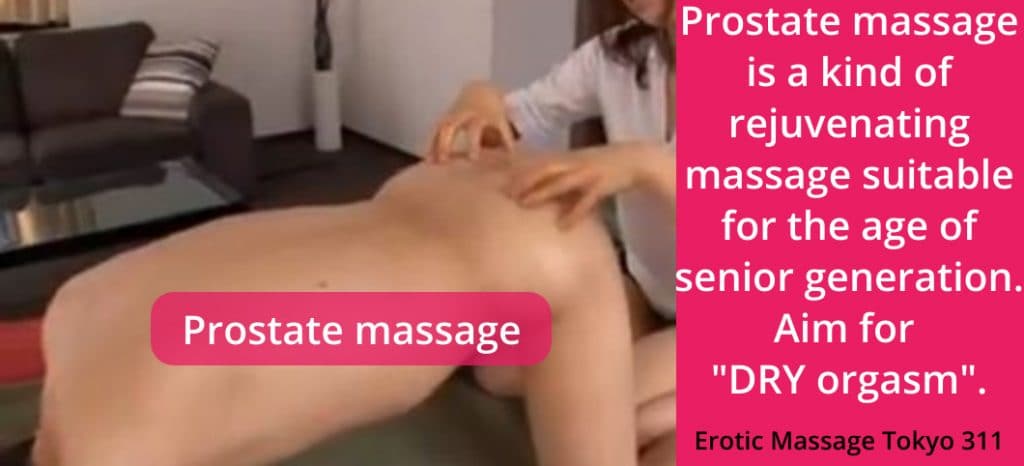 annie hawthorne recommends japanese prostate massage pic