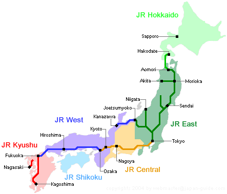 caroline wolstenholme recommends japanese train grouping pic