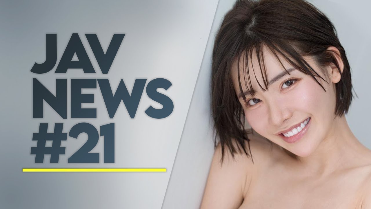 Jav News jiggle gif