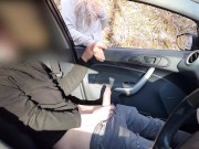 cindy boltz add men jerking off in cars photo