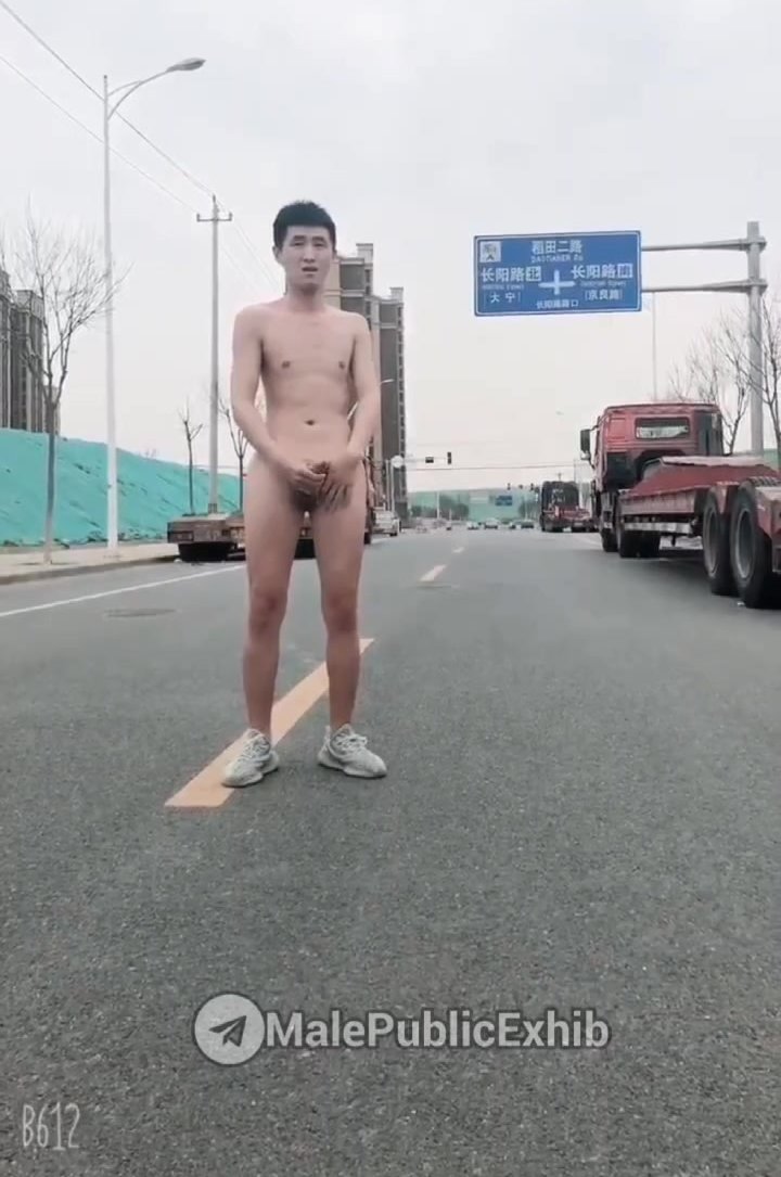 naked on street