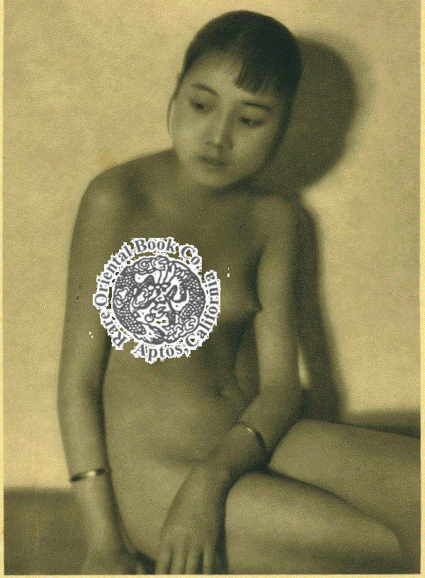 nude in china