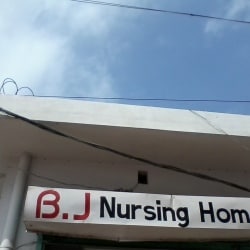 al mend recommends Nursing Home Bj